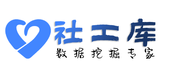 能不能查询某个人的全页户籍查询包括家人